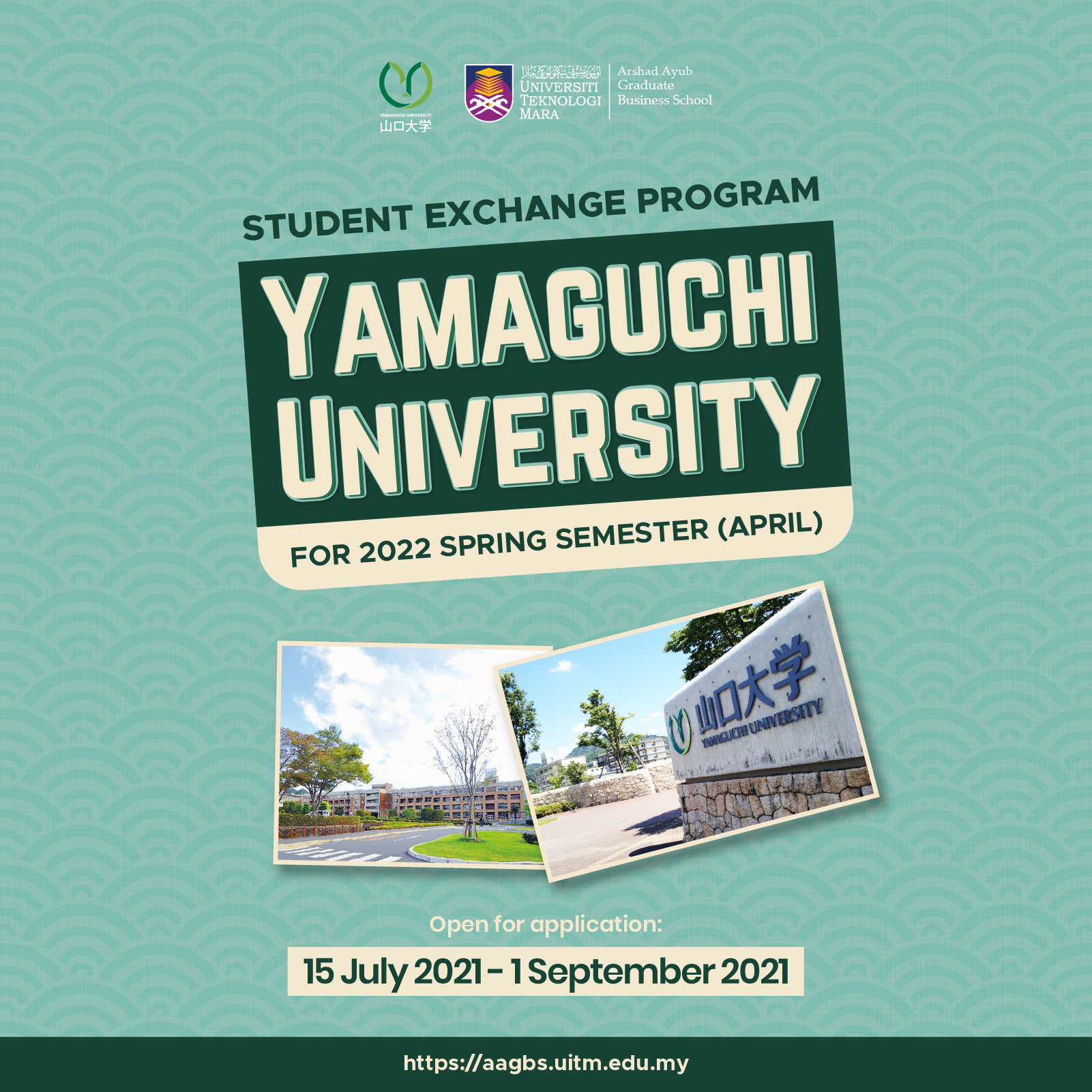 Yamaguchi University Student Exchange Program - 2022 Spring Semester (April)